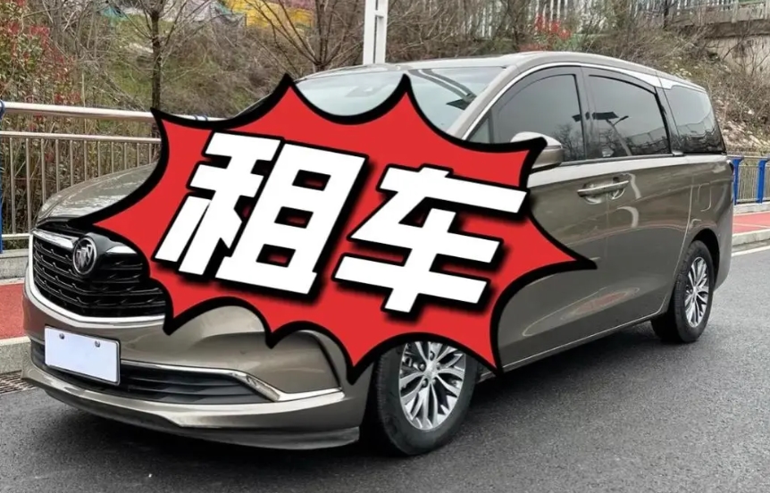 北京租车公司排名